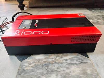 ups for sale good condition