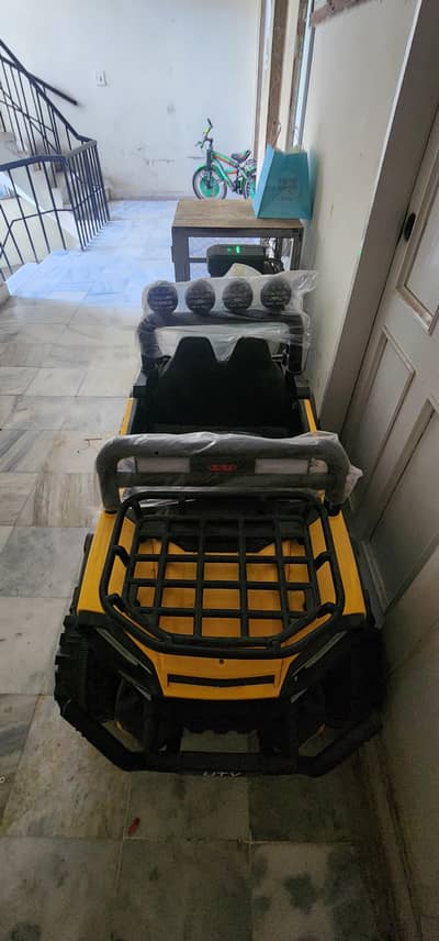 ATV car
