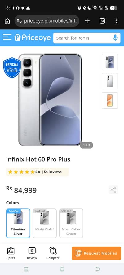 New Infinix hot 60 pro +