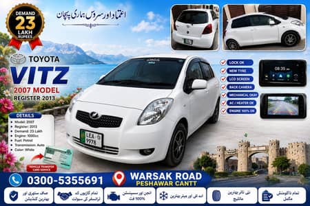 Toyota Vitz 2007