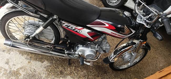 Honda cd 70 2025