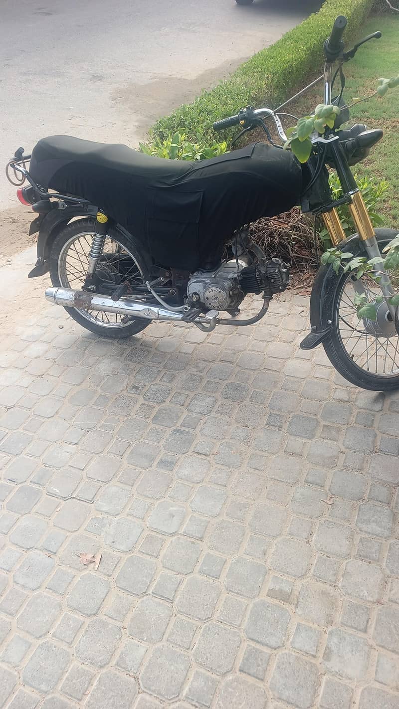 bionic 70 2015 model 0