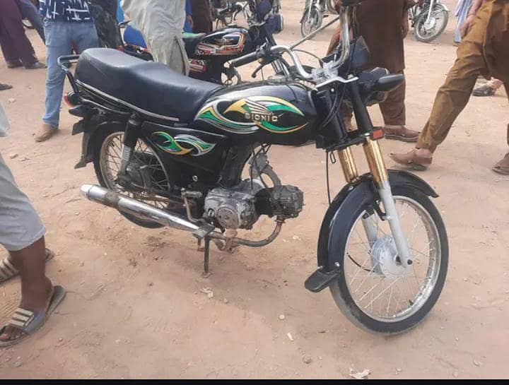 bionic 70 2015 model 5