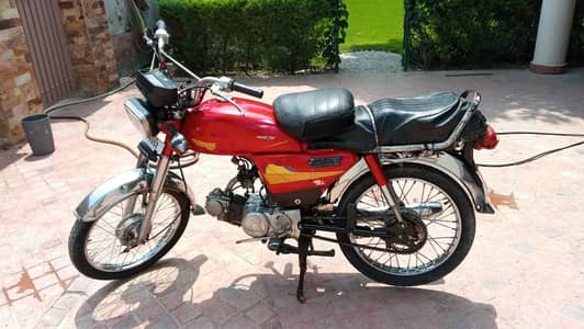 I want to sale CD 70