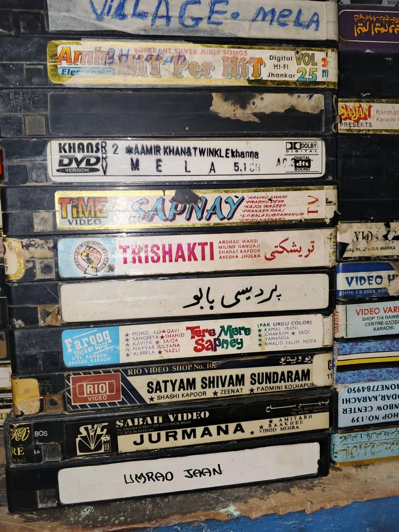 VHS tapes 3