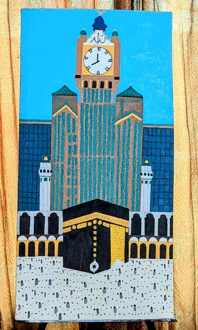 Islamic handmade Canva 36" × 18"
