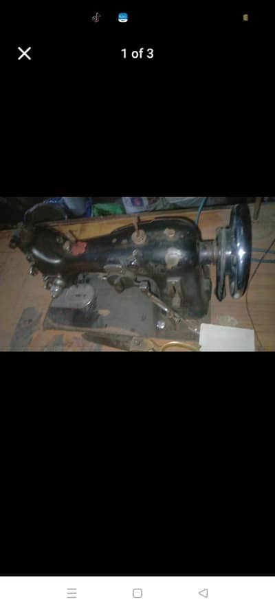 machine