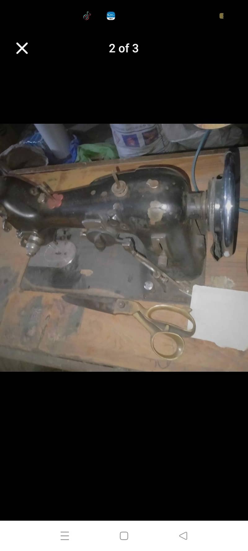 machine 1