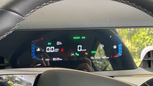 Jaecoo J5 2026
