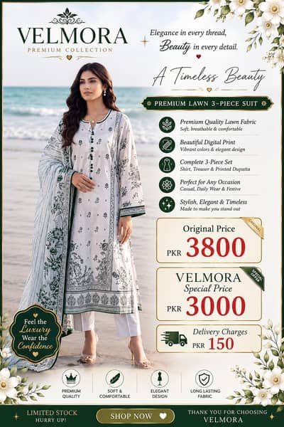 Printed Premium 3 Piece Suit