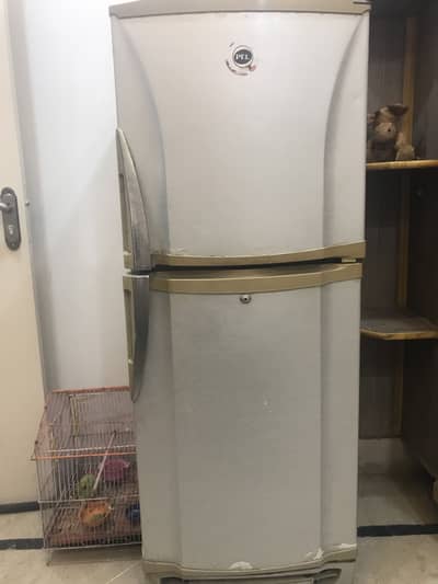 Refrigerator