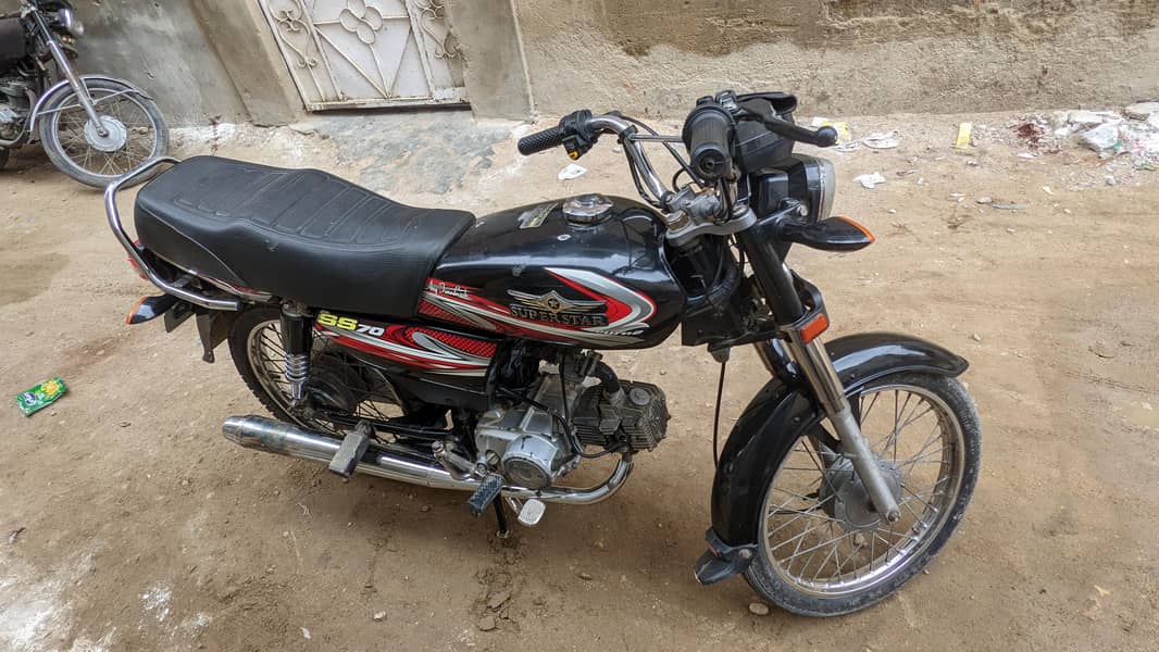 super star 70 1