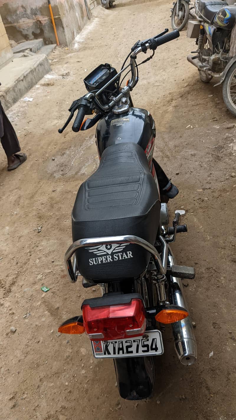 super star 70 2