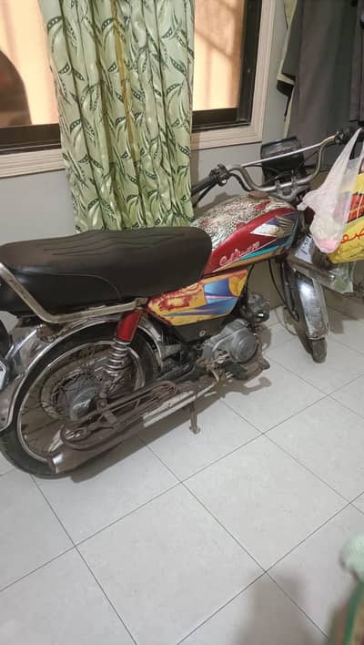 Super Power 2011 Model
