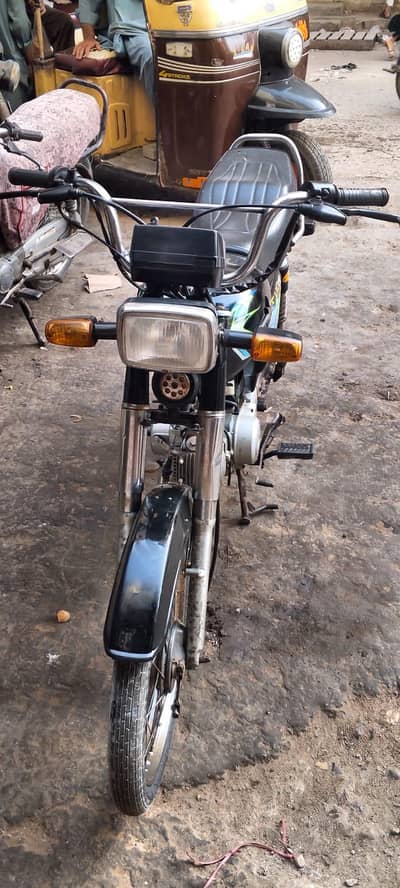 unique 70