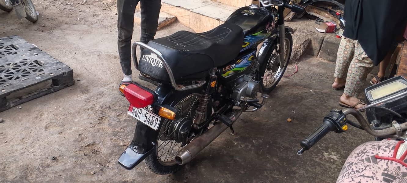 unique 70 2