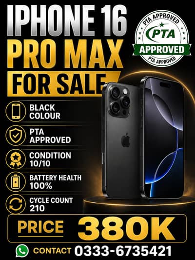 Apple iPhone 16 Pro Max