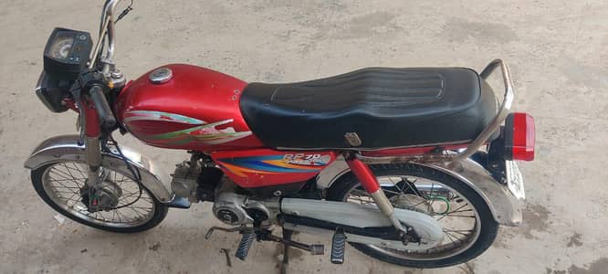 road prince 70cc 2021 model