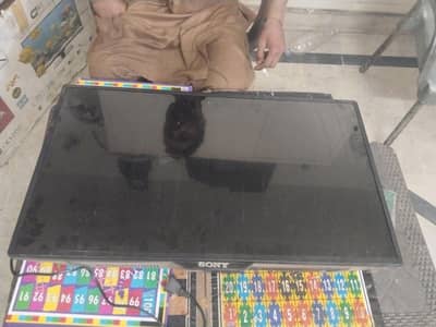 urgent sale kharaab hy