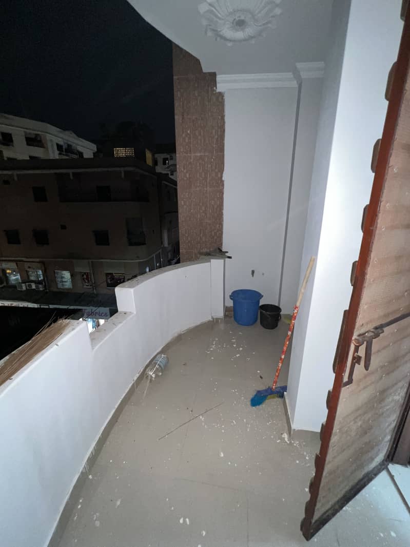 apartment 5