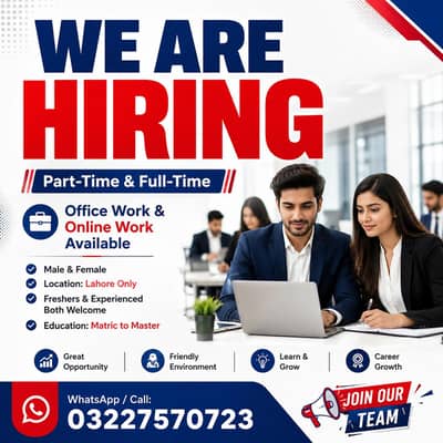 WE ARE HIRING MALE AND FEMALES STAFF FOR PART TIME WORKS AND OFFICE