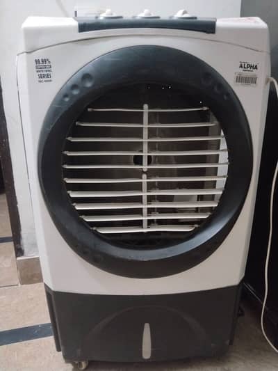 Water coller