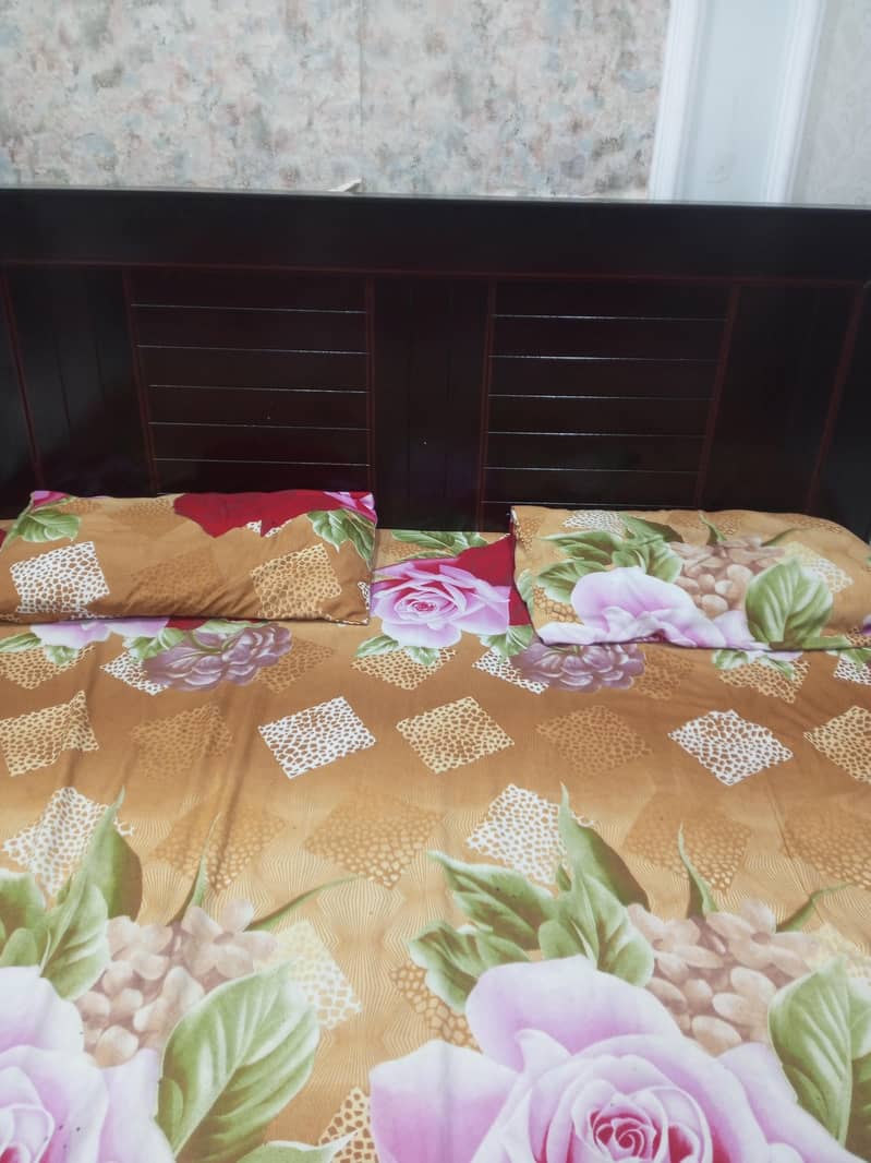 bed sell 7