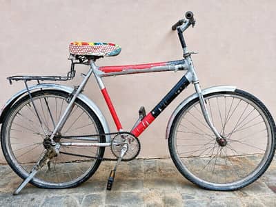 Bicycle for sale!