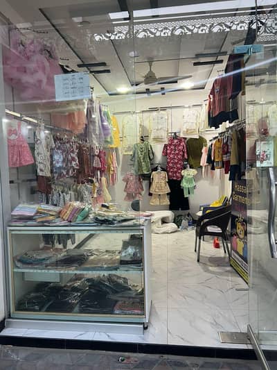 kids cloth garment sale