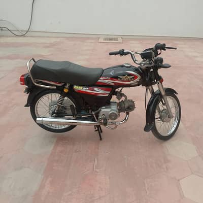 supar star 2025