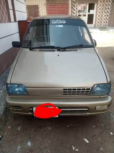 Suzuki Mehran VX 2016