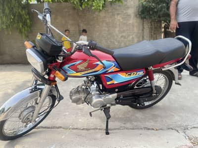 Honda cd 70