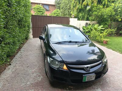 Honda Civic Prosmetic 2008