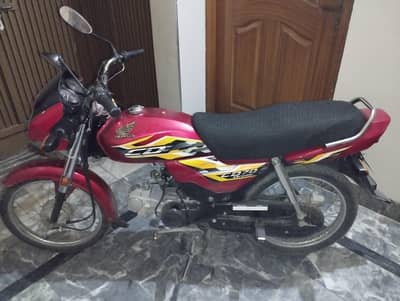 Honda cd 70 dream