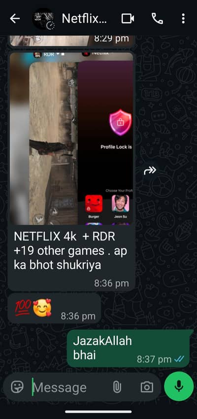 RS: 150 4K private Screen