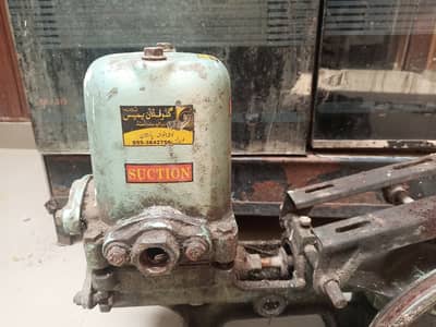 Golden Donkey Pump & Mono Water Pump
