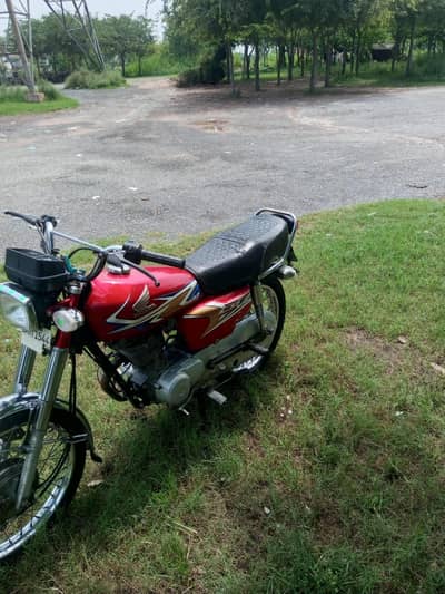 Honda 125 2020 model