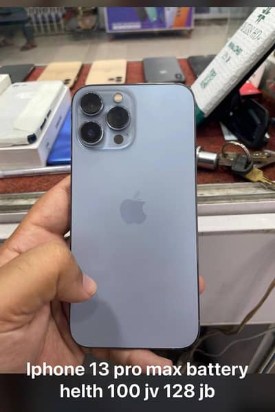 Apple iPhone 13 Pro Max