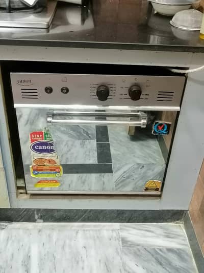 Canon Gas Oven BOV-02