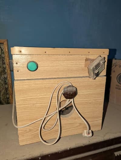 Incubator