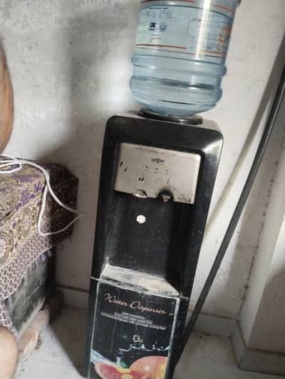 water dispenser