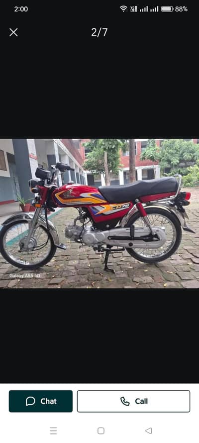 handa CD 70 2025