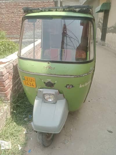 New Asia Auto Rickshaw