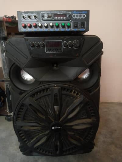commercial sound system