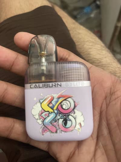 Koko g3lite