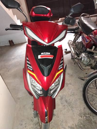 Saige E-90