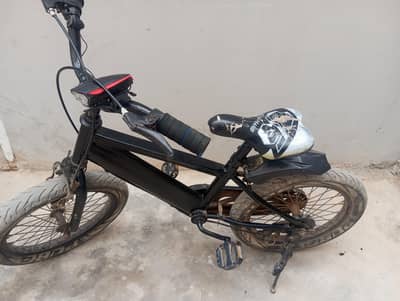 Kids cycle