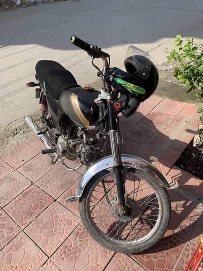 Hi Speed 70cc Model 2018 Only Book no file