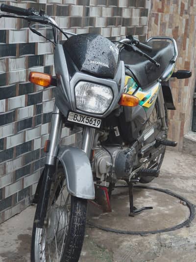 Honda 70 Dream