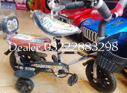 Master Cycle 5000 wali new 3000 me Wholesaler Boltan Market Karachi
